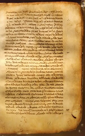 Peshitta (1).jpg
