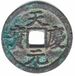 Tian Qing Yuan Bao (天慶元寶) - Scott Semans.jpg