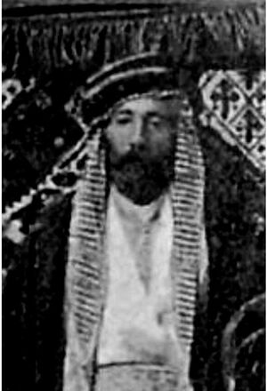 فرحان الباشا .jpg