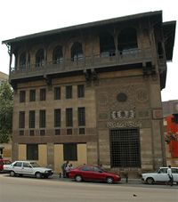 Cairo Qaytbay sabil 1.jpg