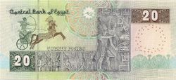 Egypt 20 Pound 2009 reverse.jpg