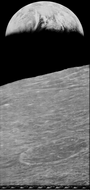 Part of the photo to the left as reprocessed by LOIRP in 2008.