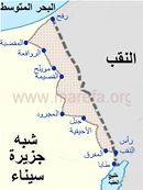 خط الحدود الذي اقترحه العثمانيون في أغسطس 1906