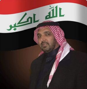 صداع الحنش .jpg