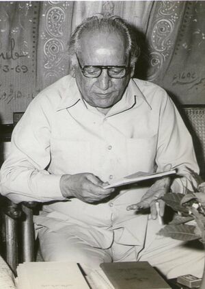 Faiz Ahmed Faiz (cropped).jpg