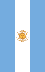 Flag of Argentina (vertical with Sol de Mayo).svg