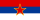 Socialist Republic of Serbia