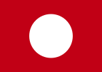 Red party flag.svg