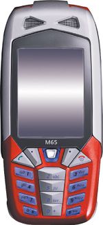 جهاز هاتف محمول.jpg