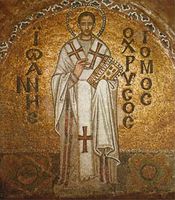 Mosaic in the northern tympanum depicting Saint John Chrysostom