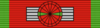 MAR Order of the Throne - 2nd Class BAR.png