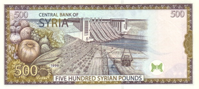 OldSyrian500back.png