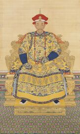 Kangxi Emperor