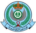 Royal Saudi Air Force embelm.svg