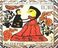 باية على طابع بريد جزائري.