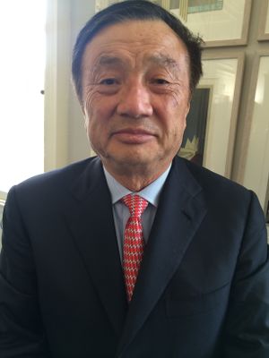 Ren Zhengfei 2014.jpg