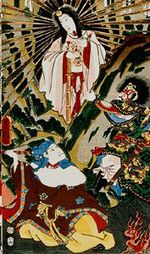 Amaterasu cave crop.jpg