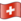 Nuvola Swiss flag.svg