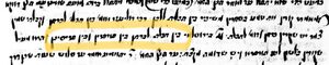 Raavya on Porphyrin and Prisinan - Manuscript with Highlighted Text