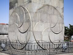 There are 9 eternity signs on the 1965 monument "Revived Armenia" at the top of Yerevan Cascade, dedicated to the 50th anniversary of Soviet rule in Armenia.