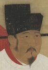 Song Yingzong 1 (cropped).jpg