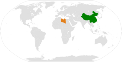 Map indicating locations of China and Libya