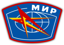Mir insignia.svg