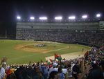 The Rod Carew National Stadium.