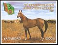 Turkmenistan 2001):Miniature sheet