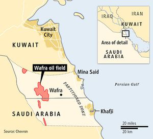 Wafra oil field.jpg