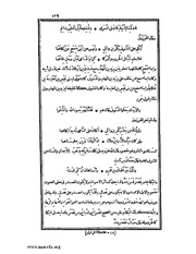 الصفحة التالية &larr;