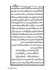 الصفحة التالية &larr;