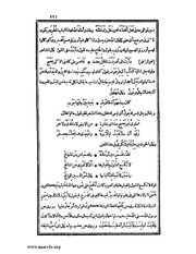 الصفحة التالية &larr;