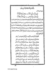 الصفحة التالية &larr;