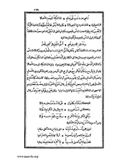 الصفحة التالية &larr;