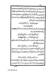 الصفحة التالية &larr;