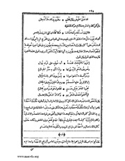 الصفحة التالية &larr;