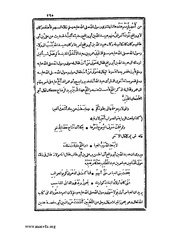 الصفحة التالية &larr;