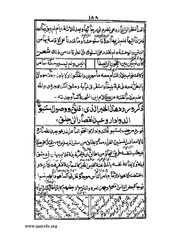 الصفحة التالية &larr;