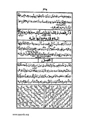 الصفحة التالية &larr;