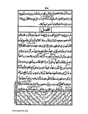 الصفحة التالية &larr;