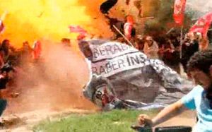 2015 Suruç bombing.jpg