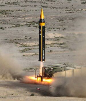 صاروخ خيبر 4