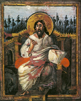 Another Carolingian evangelist portrait in Greek/Byzantine realist style, probably by a Greek artist, also late 8th century.[25]