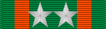 Navy and Marine Corps Achievement Medal ribbon, 11th award.svg