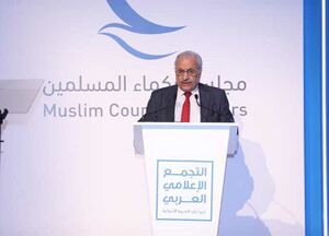 قيس جواد العزاوي1.jpg