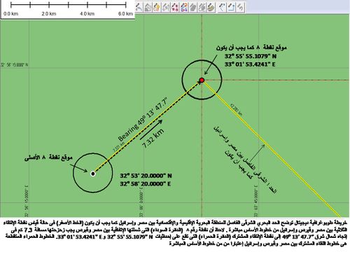 Bearing 49 13 47.7.jpg