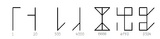 Cistercian numerals.png