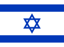 Flag of Israel.svg