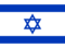 علم إسرائيل